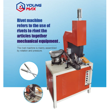 Riveting machine for metal products