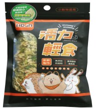 HOJA Healthy Snack - Dried Cabbage Snack for Hamsters
