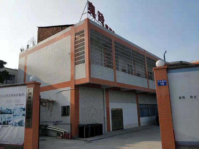 shell-shape stitch edge decoration lace machine