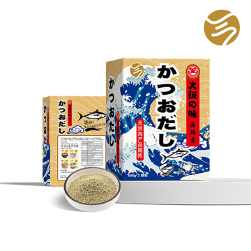 Japanese cuisine condiments HONDASHI