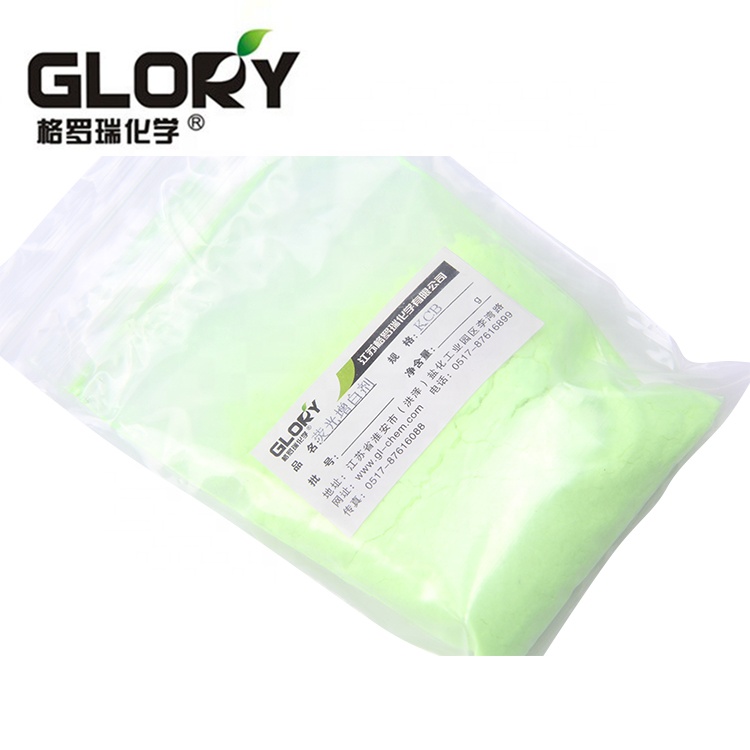 Plastic Used Fluorescent Whitening Agent KCB With High Whitening Effect (OBA KCB CAS NO.5089-22-5)