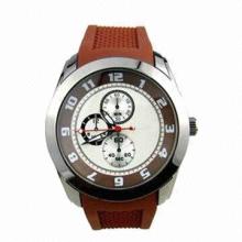 Men's Silicone Watch, Convenient and Very Useful, with Fancy Design