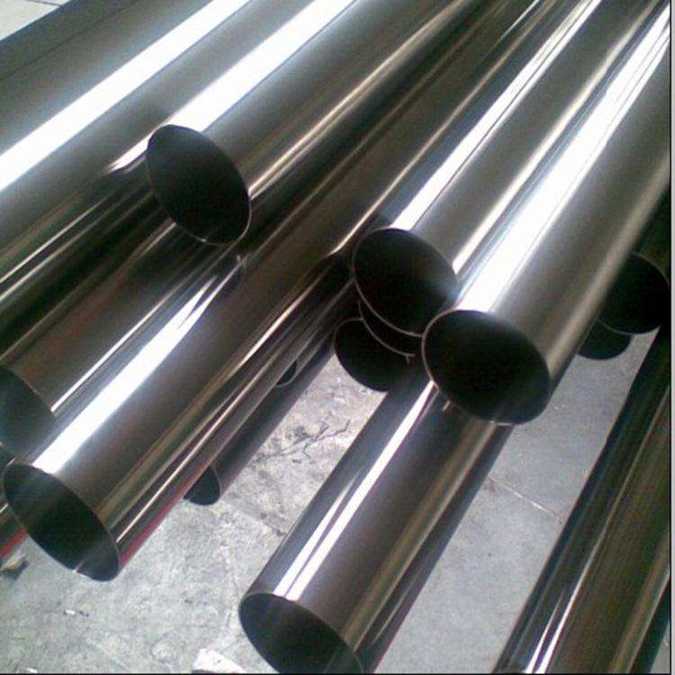 High Quality Stainless Steel Fine Tube