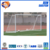 sports net football goal net soccer ball net                        
                                                Quality Choice