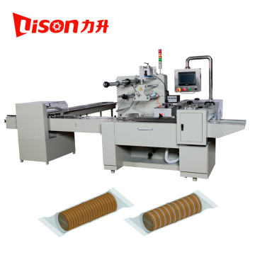 Servo Motor Biscuit Edge Packing Machine