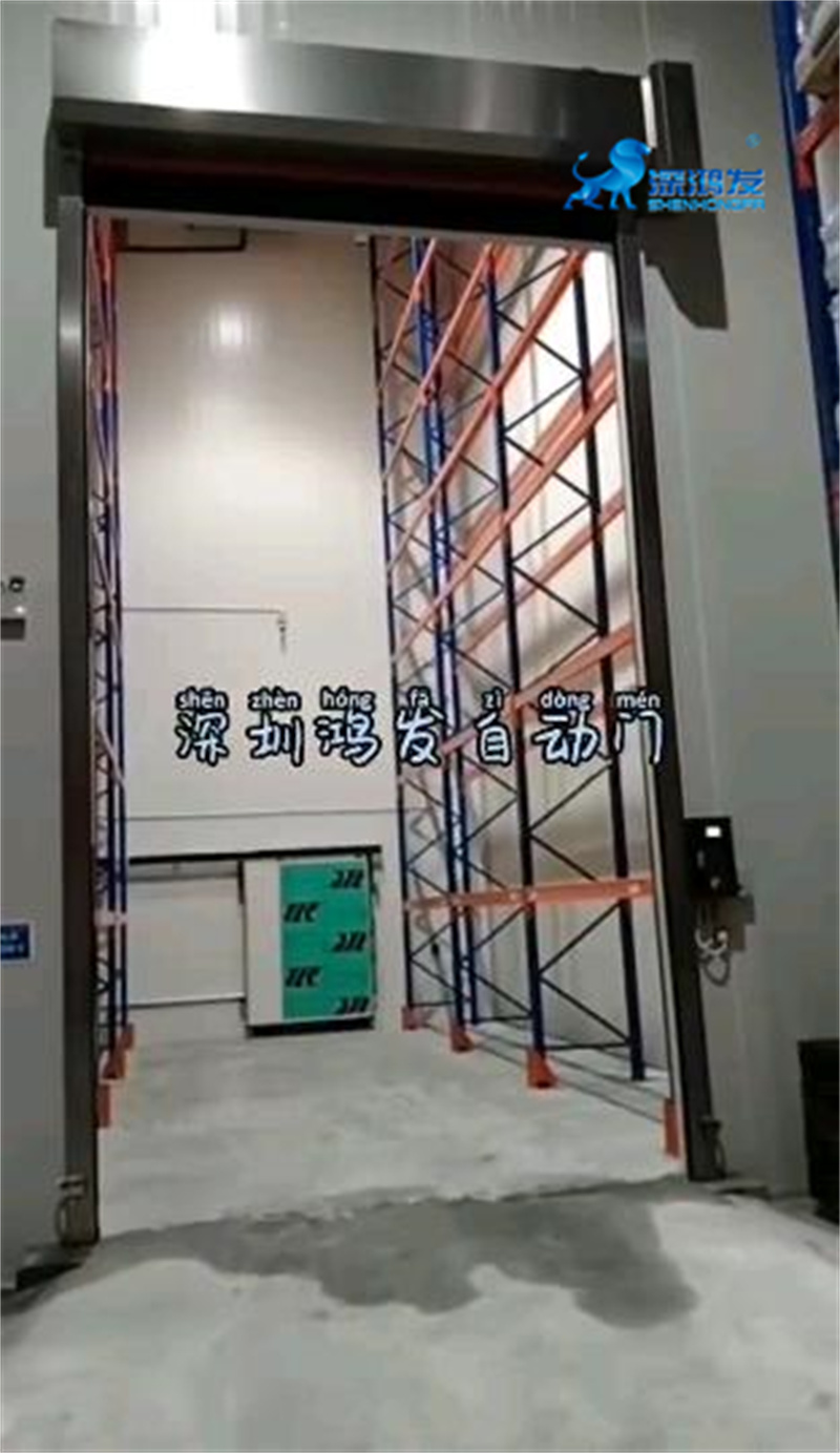 PVC curtain swing door roll up door