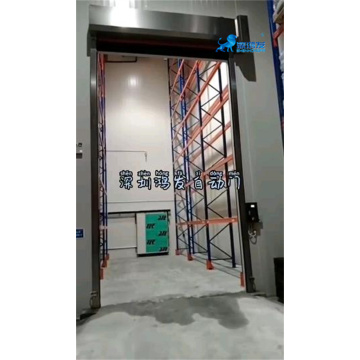 PVC curtain swing door roll up door