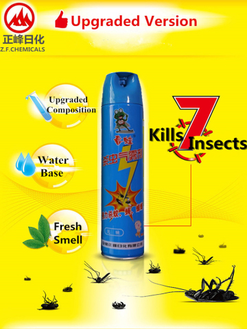 Organic pest control spray