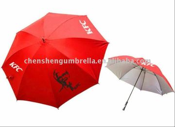 straight advertising branded umbrella