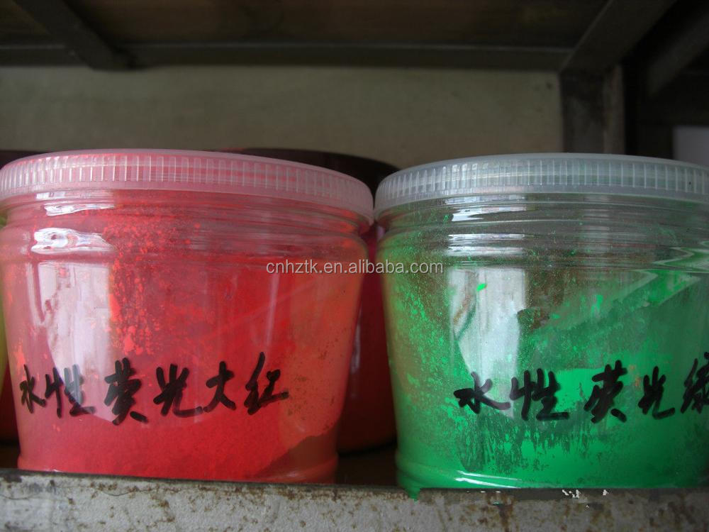 Fluorescent pigment /Fluorescent Pigment for Spray paint/ Fluorescent pigment for plastic