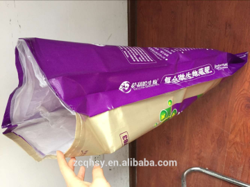 chemical fertilizer bags packing bags 25kg 50kg 10kg