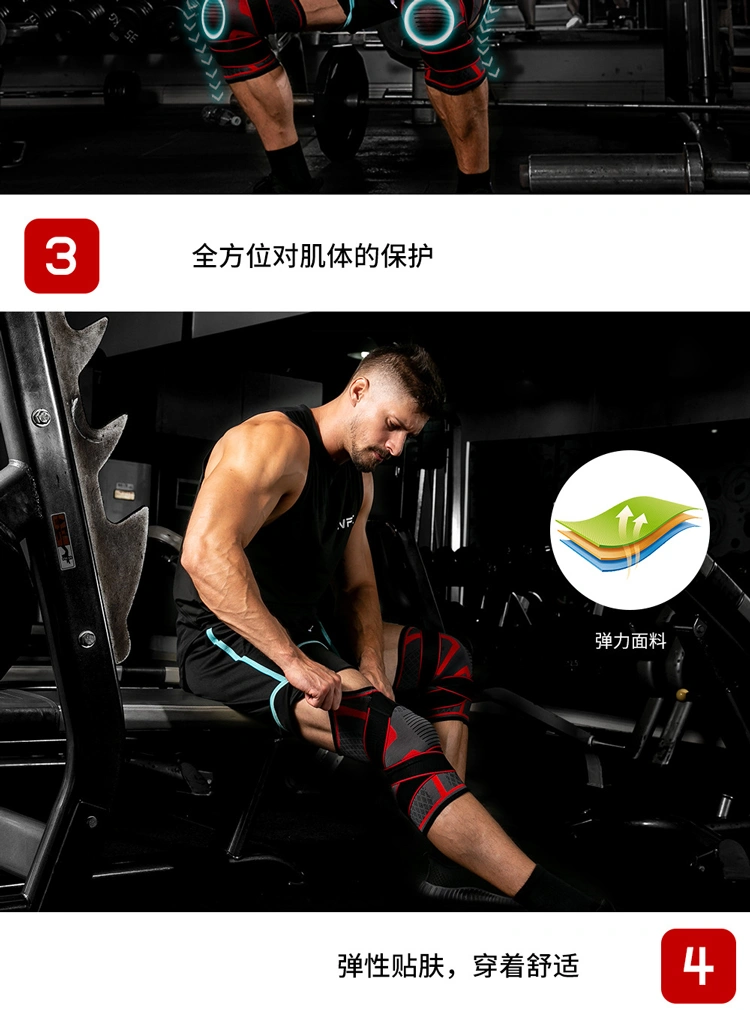 Compression Belt Knitted Sports Knee Pads Badminton Running Fitness Knee Pads Outdoor Climbing Knee Pads