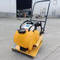 plate compactor with electric motor mini vibration