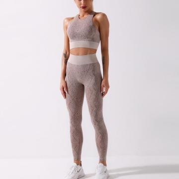 Ensemble de yoga sans couture motif serpent prix de gros