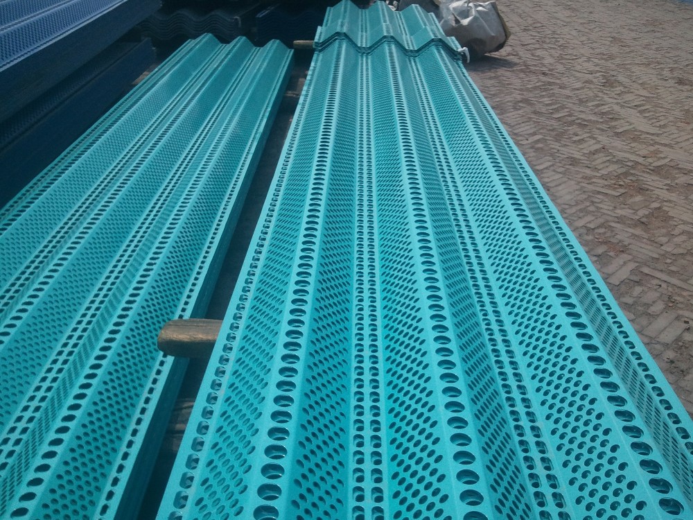 dust suppression wind fence  wall windbreak Fence wall