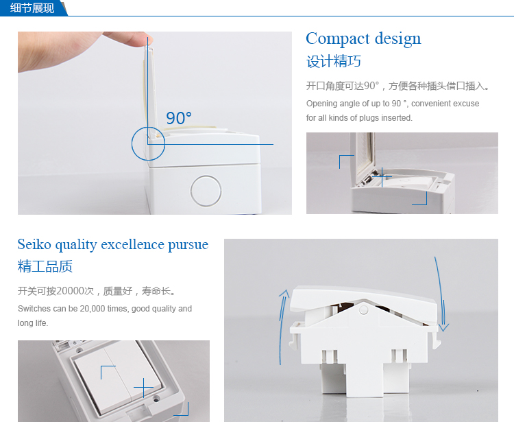 SAIPWELL/SAIP Hot Sale 20A /250V Two ways Electric Push Button Waterproof Switch(SP-2GS)