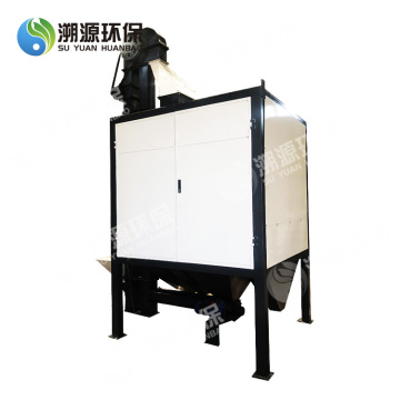 Automatic electrostatic separator plastic sorting equipment