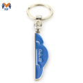 Arab custom logo metal enamel keychain