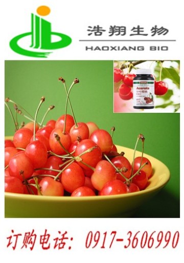 Acerola Cherry Extract