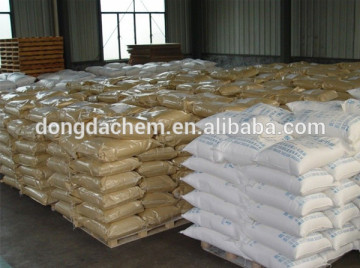 Benzoic Acid KOSHER certification high purity in alibaba