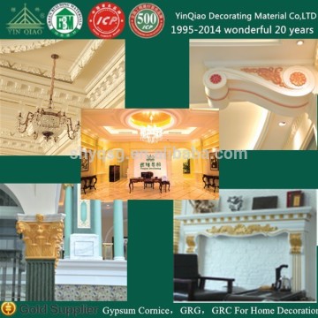 Gypsum Cornice/gypsum pillar/Plaster relief/Gypsum Factory