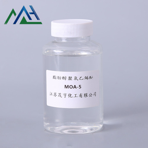 Fatty Alcohol Polyoxyethylene Ether AEO-5 CAS 9002-92-0