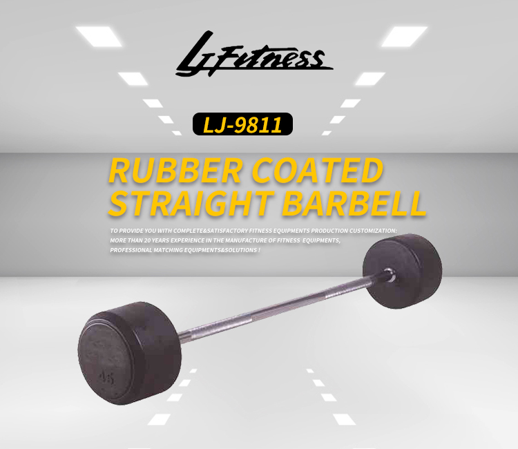 Fixed Barbell 