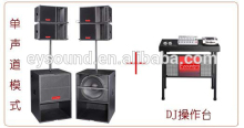 light-mobile line array outdoor stage speaker mobile speaker