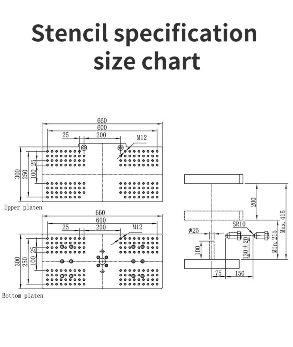 injection molding machine