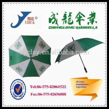 2014Fashion promotion EVA handle Advertising straight umbrella