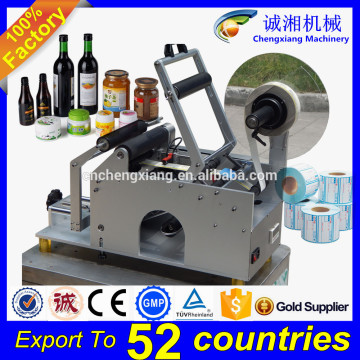 Semi automatic wrap round bottle label machine,wrap labeling machine,labeling machine for wrap round bottle