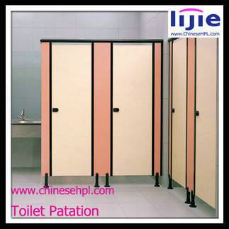 LIJIE compact toilet cubicle system