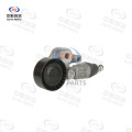 Set întinzător curele pentru Mazda CX-5