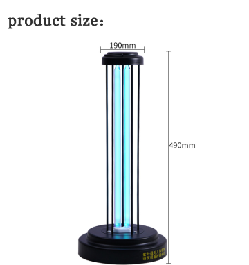 UV germicidal lamp with remote control free ozone