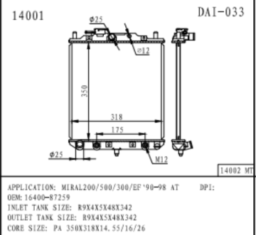 Radiator for DAIHATSU MIRA 200/500/300/EF oem 16400-87259