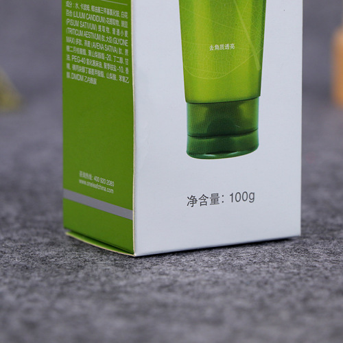 Custom Skincare Bottle Packaging Box With Custom Printed