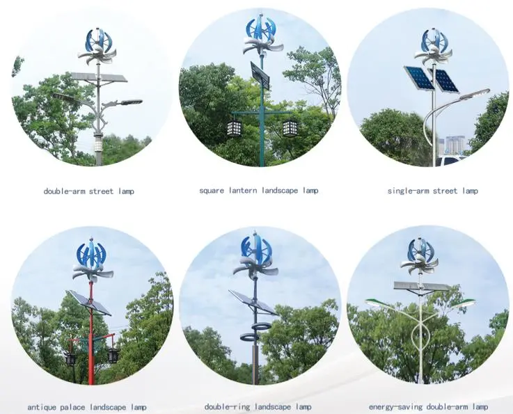 35W*2 150W New China Courtyard Antique Lamp Wind-Solar Power LED Street Light Cost-Effective