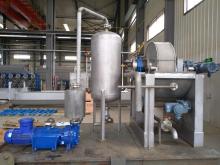 Scraper Vacuum Filter in Foods Industry