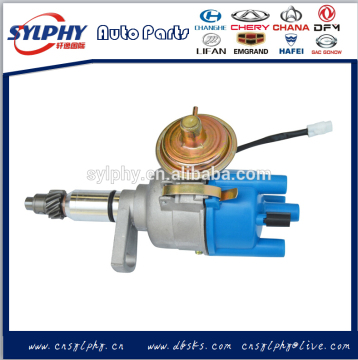 Suzuki Alto Electronic Ignition Distributor