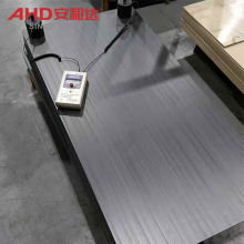 BLACK ANTISTATIC ESD PEEK SHEET