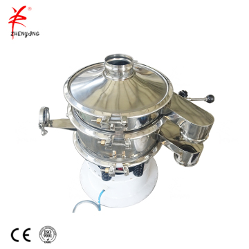 Circular motion  paper pulp separating vibration screen machine