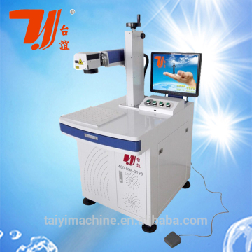 Made In China Dongguan Fiber Laser Marking Machine Metal