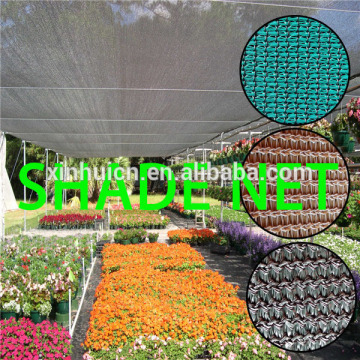 Shade net fabric for Agriculture