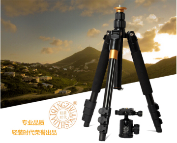 Aluminum camera tripod panoramic portable camera tripod stand