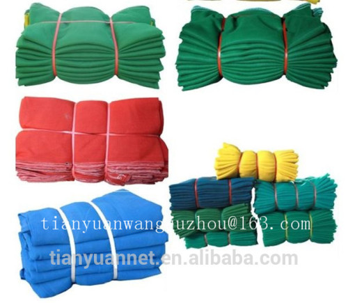 2017 new cheap green safety net/bule safety net/orange safety net