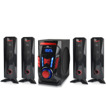 4.1 TV multimedia surround speaker system