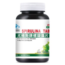 SPIRULINA TABLETS 650mgx200 piece
