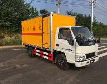 1.4 ton explosive material transport vehicle