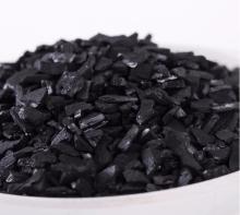 12x24 Mesh Coal Activated Carbon