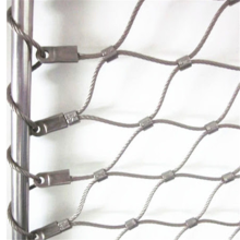 High Strength Diamond SS316 Ferrule Wire Cable Balcony Infill Net" could be simplified to:

"SS316 Ferrule Wire Cable Balcony Infill Net" 

However, if we must derive a concise and effective title for a search engine, "High Strength Balcony Infill Net SS3